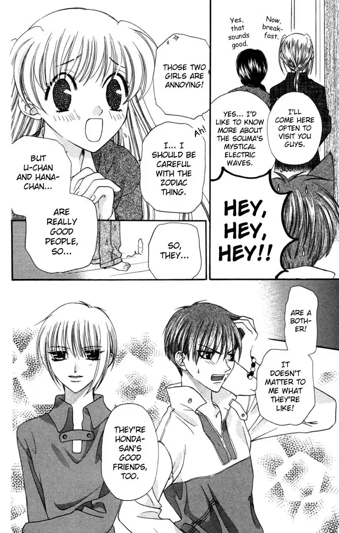 Fruits Basket Chapter 7 34